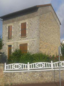 Annonce Vente 5 pi�ces Maison  87