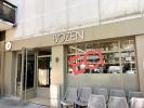 Vente Commerce Sarcelles  90 m2