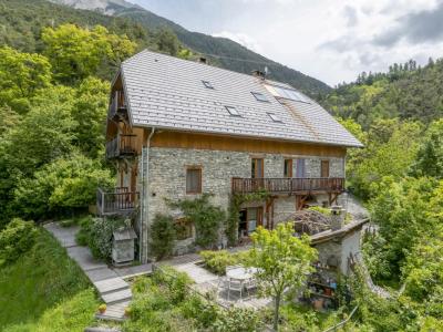 For sale Saint-andre-d'embrun 20 rooms 626 m2 Hautes alpes (05200) photo 1
