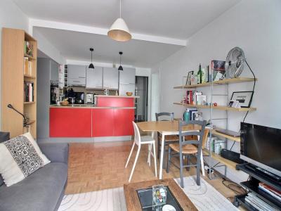 Annonce Vente 3 pi�ces Appartement Suresnes 92