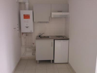 For rent Saint-herblain 1 room 35 m2 Loire atlantique (44800) photo 0
