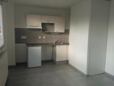 Annonce Location Appartement Nantes 44