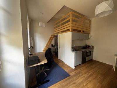 Annonce Location Appartement Lyon-5eme-arrondissement 69