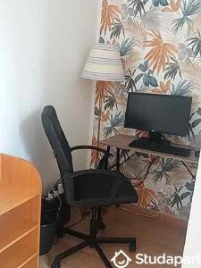 Louer Appartement 16 m2 Valenciennes