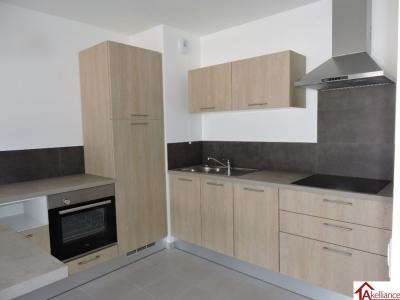 Annonce Location 2 pi�ces Appartement Albertville 73