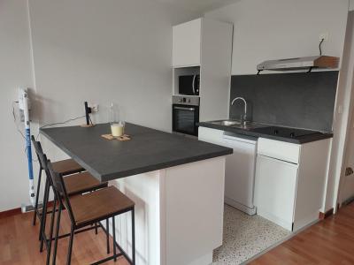 Annonce Location 2 pi�ces Appartement Limoges 87