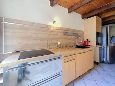 Acheter Maison Billanges 109000 euros