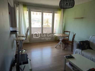Annonce Location 2 pi�ces Appartement Echirolles 38