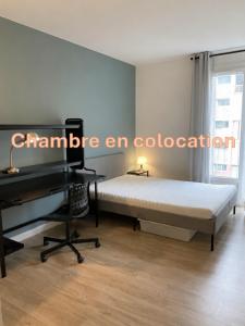 For rent Toulouse 1 room 12 m2 Haute garonne (31500) photo 0