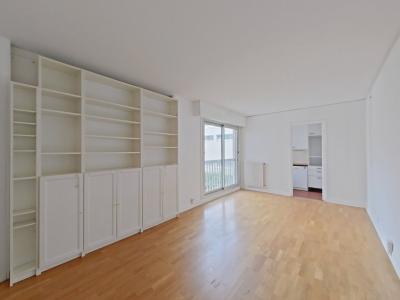 Annonce Location 2 pi�ces Appartement Paris-15eme-arrondissement 75