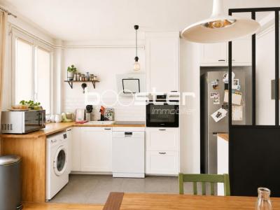 Annonce Vente 2 pi�ces Appartement Toulouse 31