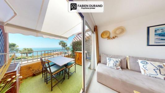 Acheter Appartement 26 m2 Theoule-sur-mer