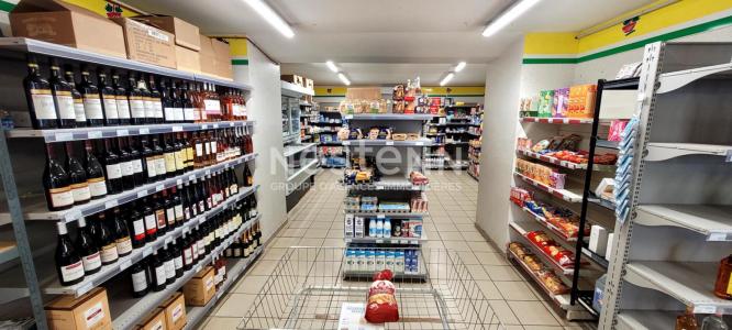 Acheter Commerce Orbigny Indre et loire