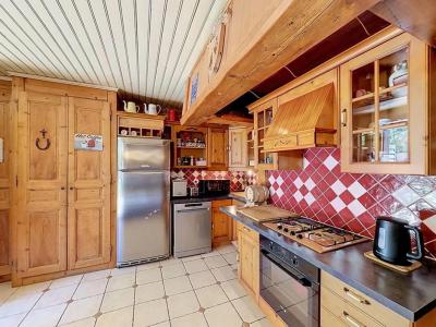 Acheter Appartement 90 m2 Nancy-sur-cluses