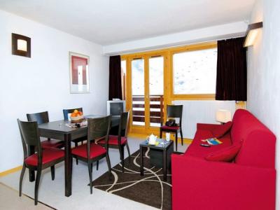 For sale Plagne 2 rooms 42 m2 Savoie (73210) photo 2