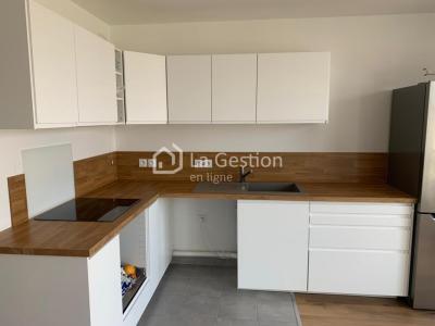 Annonce Location 3 pi�ces Appartement Blanc-mesnil 93