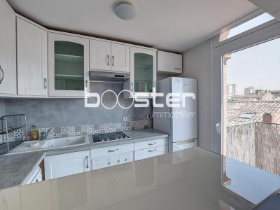 Annonce Vente 2 pi�ces Appartement Toulouse 31