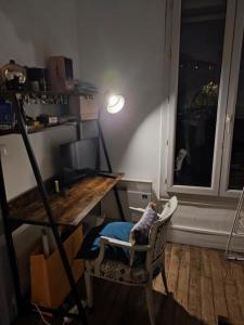 Annonce Location 2 pi�ces Appartement Charenton-le-pont 94