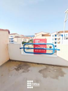 Acheter Appartement Chateau-d'olonne Vendee