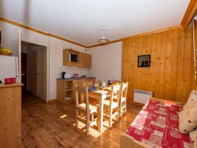 Annonce Vente Appartement Saint-sorlin-d'arves 73