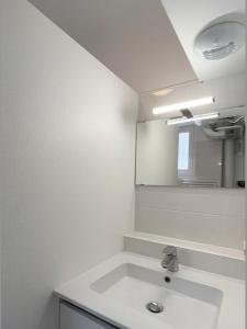 Louer Appartement Nancy Meurthe et moselle
