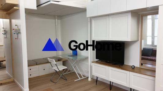 For rent Paris-5eme-arrondissement 1 room 27 m2 Paris (75005) photo 1