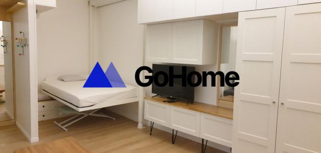 For rent Paris-5eme-arrondissement 1 room 27 m2 Paris (75005) photo 2