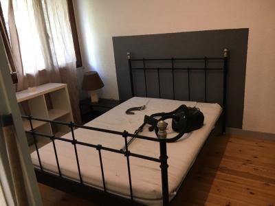 Annonce Location 2 pi�ces Appartement Chamalieres 63