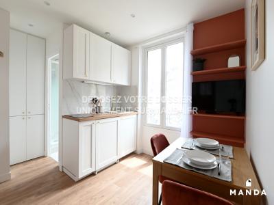Annonce Location 2 pi�ces Appartement Paris-17eme-arrondissement 75