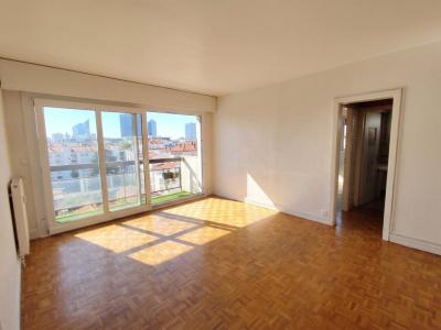 Annonce Location 2 pi�ces Appartement Lyon-3eme-arrondissement 69