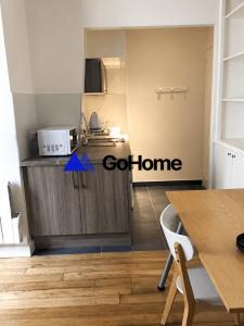 Annonce Location Appartement Paris-7eme-arrondissement 75