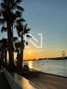 For sale Saint-raphael Var (83700) photo 0