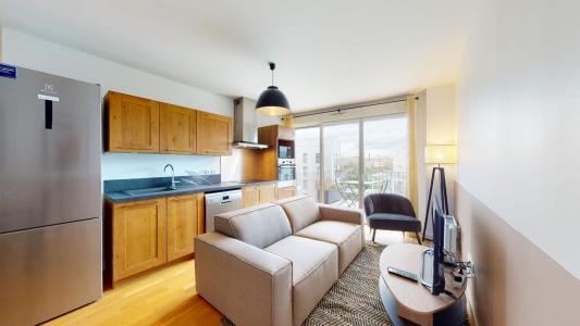 Annonce Location 5 pi�ces Appartement Saint-denis 93