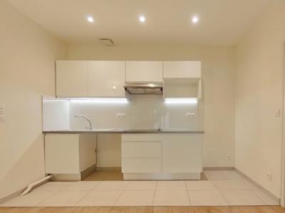 Annonce Location Appartement Lyon-2eme-arrondissement 69
