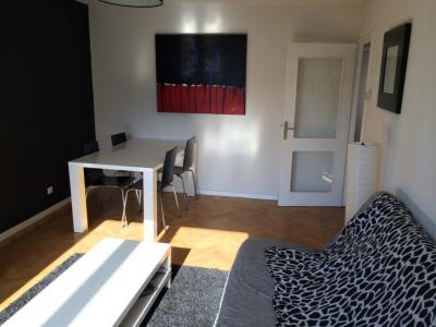 Annonce Location 2 pi�ces Appartement Villeurbanne 69
