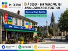 For sale Commerce Fleche 