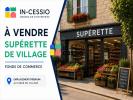 For sale Commerce Ferte-bernard 137 m2
