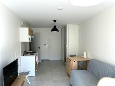 Annonce Location Appartement Lyon-9eme-arrondissement 69