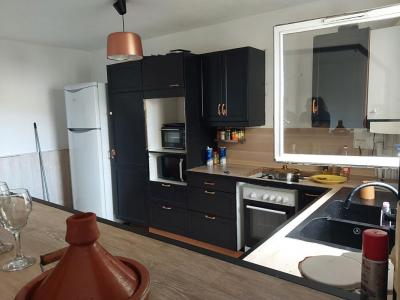 Annonce Vente 4 pi�ces Appartement Venissieux 69