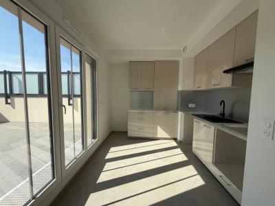 Acheter Appartement Perreux-sur-marne Val de Marne