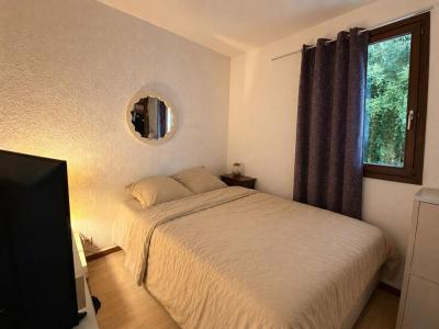 Acheter Appartement Cavalaire-sur-mer 193500 euros