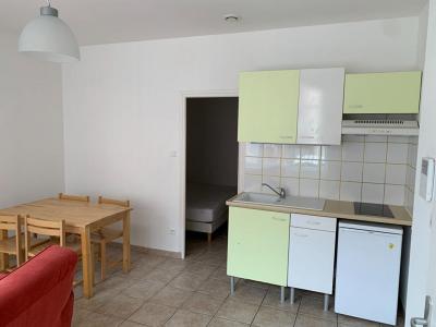 Annonce Location 2 pi�ces Appartement Roanne 42