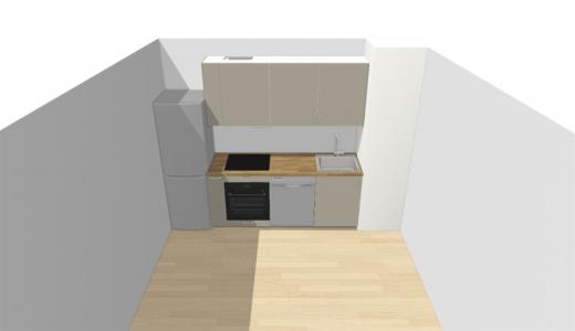 For rent Mee-sur-seine 2 rooms 43 m2 Seine et marne (77350) photo 0