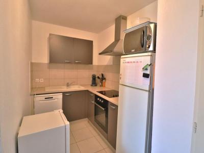 Annonce Vente 2 pi�ces Appartement Elne 66