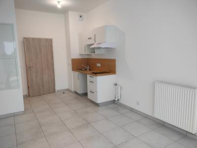 Annonce Location 2 pi�ces Appartement Vertou 44