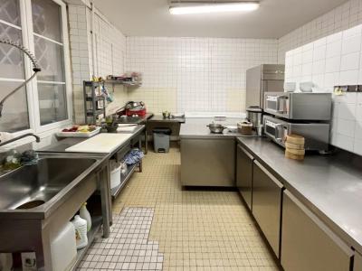 Annonce Vente Commerce Nantes 44