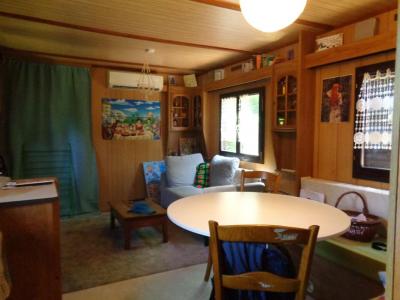 Annonce Vente 3 pi�ces Maison Beauzac 43
