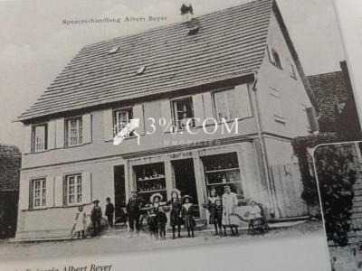 Acheter Maison Muttersholtz Bas rhin