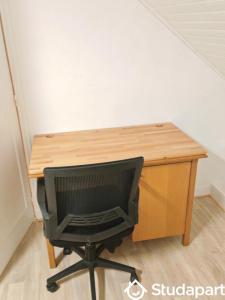 For rent Longperrier 1 room 30 m2 Seine et marne (77230) photo 1