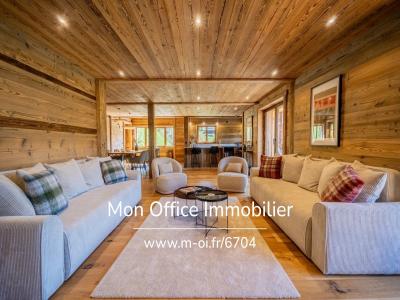 Annonce Vente 14 pi�ces Maison Manigod 74